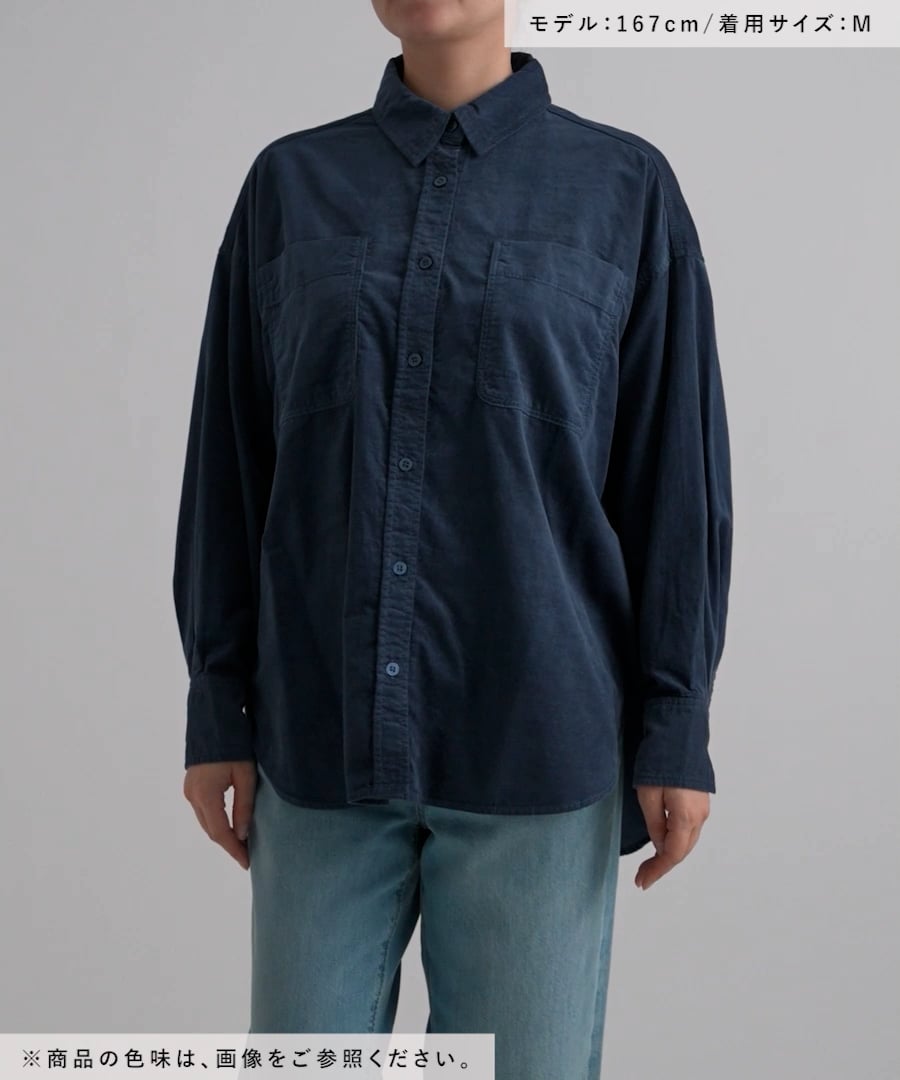 むぎページ マルチwayシアーSHセット|ems excite | RETRO GIRL ONLINE STORE