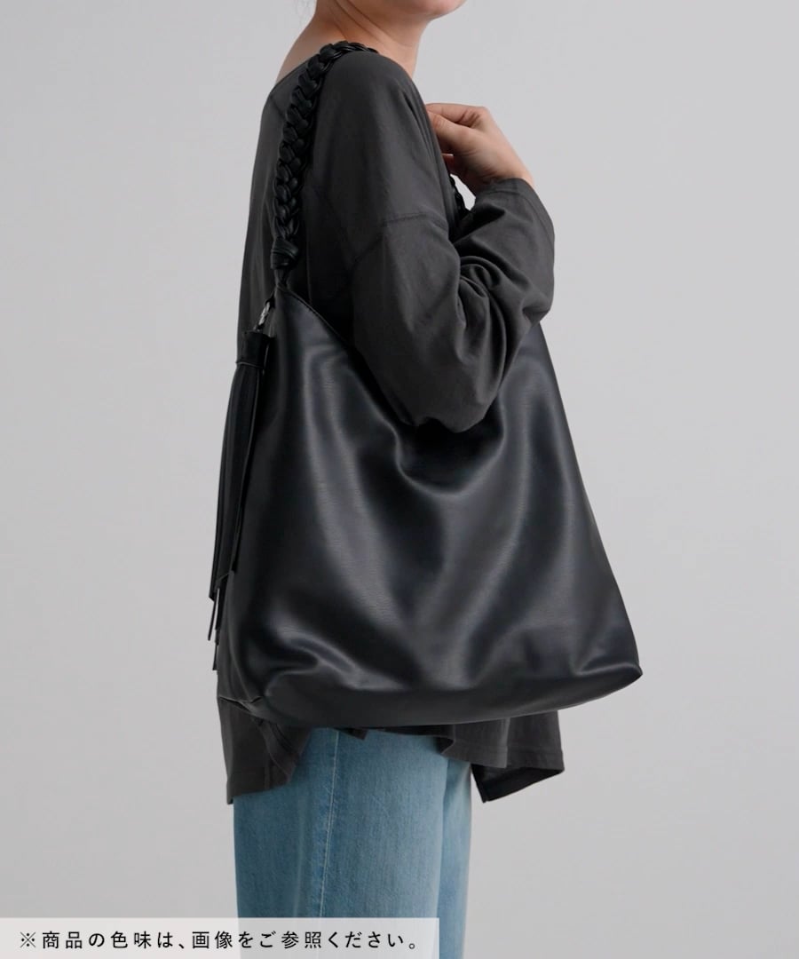 ≪追加予約≫編みハンドルホーボーバッグ | [公式]ベイフロー