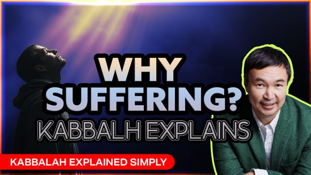 Why Do Bad Things Happen to Good People? with Erga – Sep 21, 2025