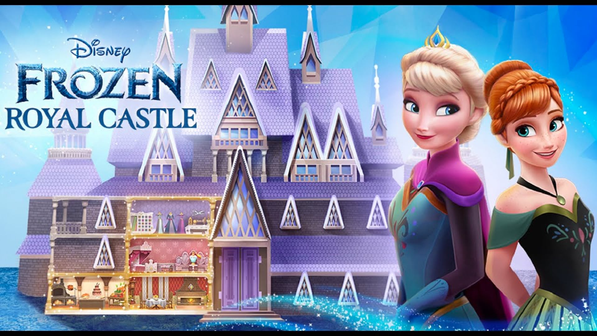 Frozen