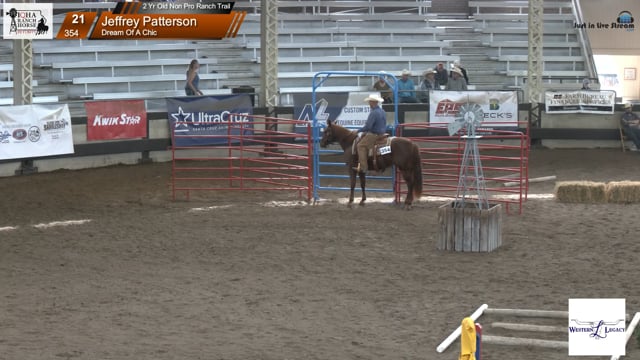 #354 Jeffrey Patterson