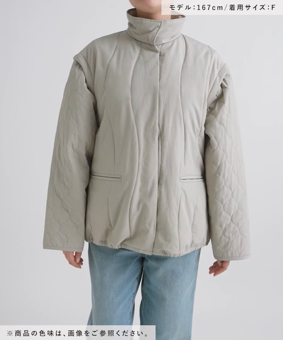 daily CLIP】2WAYキルティングブルゾン | [公式]スタディオクリップ