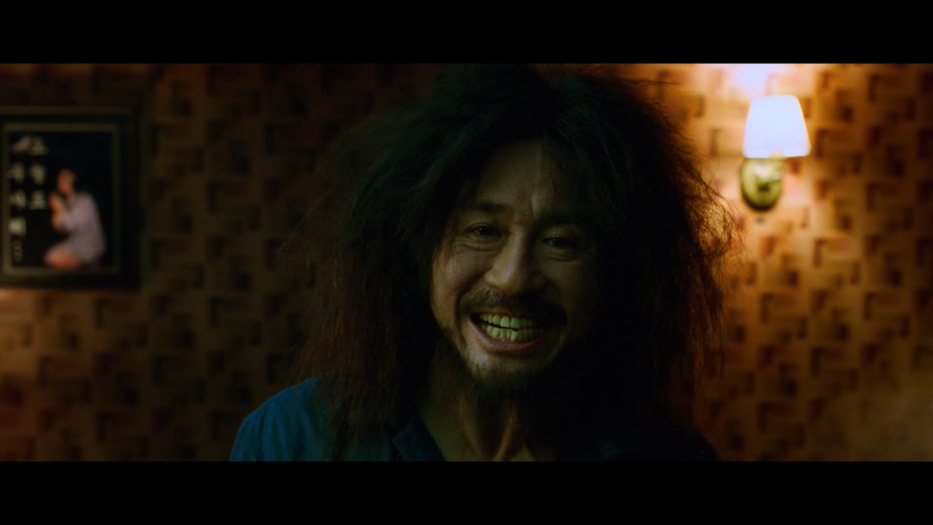 OLDBOY DIG SMILE