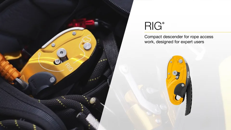 リグ - PETZL｜PROFESSIONAL