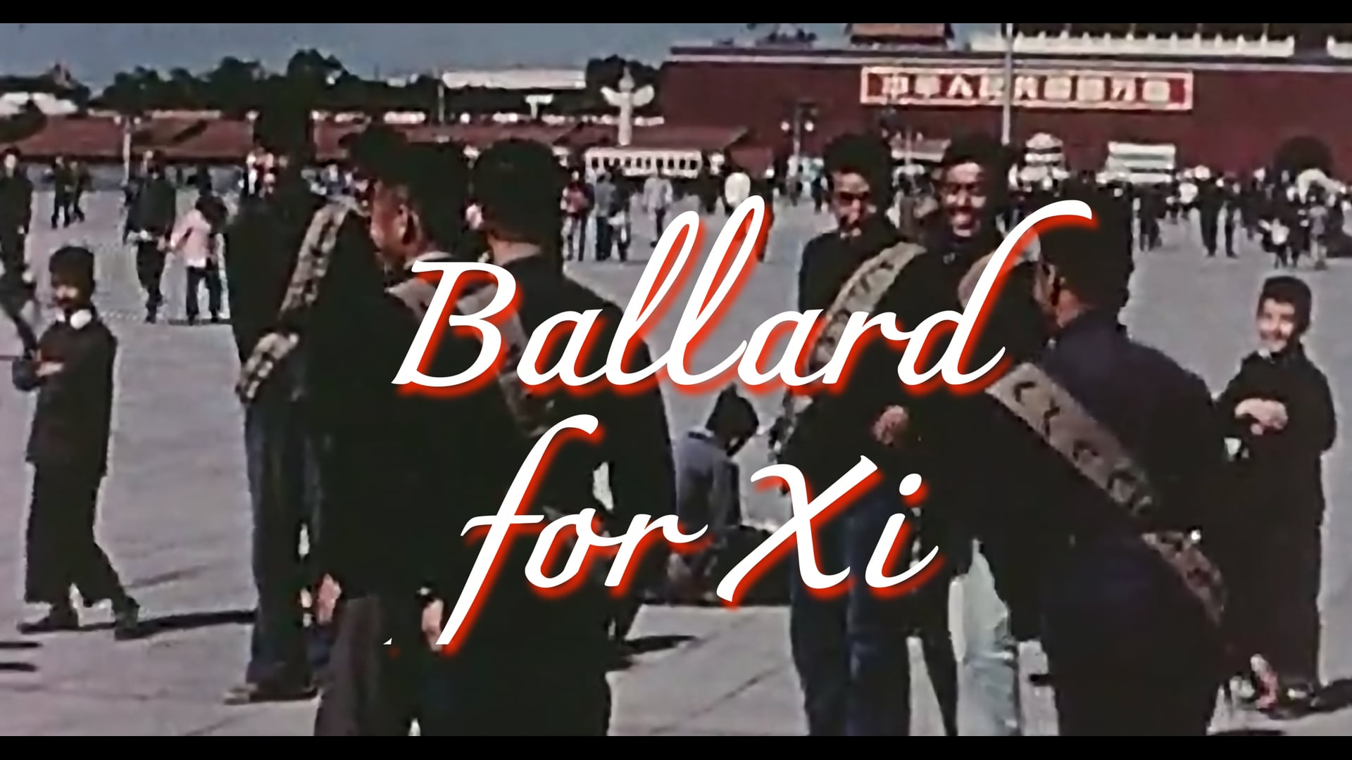 Ballard for Xi (English Subtitled Version)