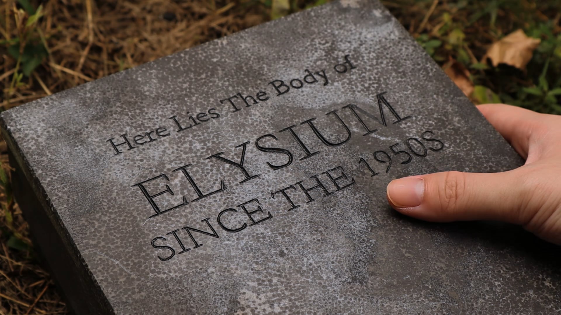 Elysium