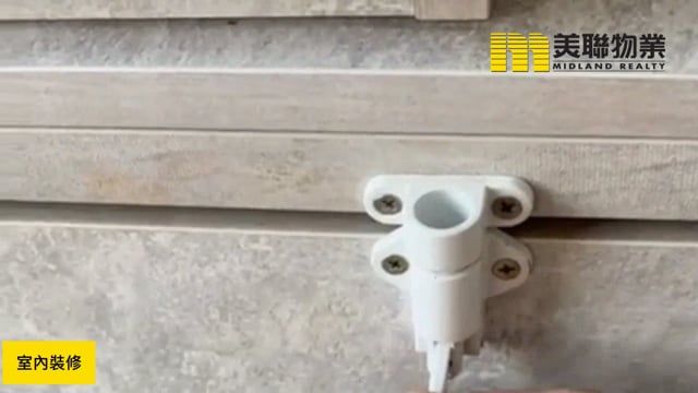 蓝塘傲 将军澳 高层 1775334 售盘