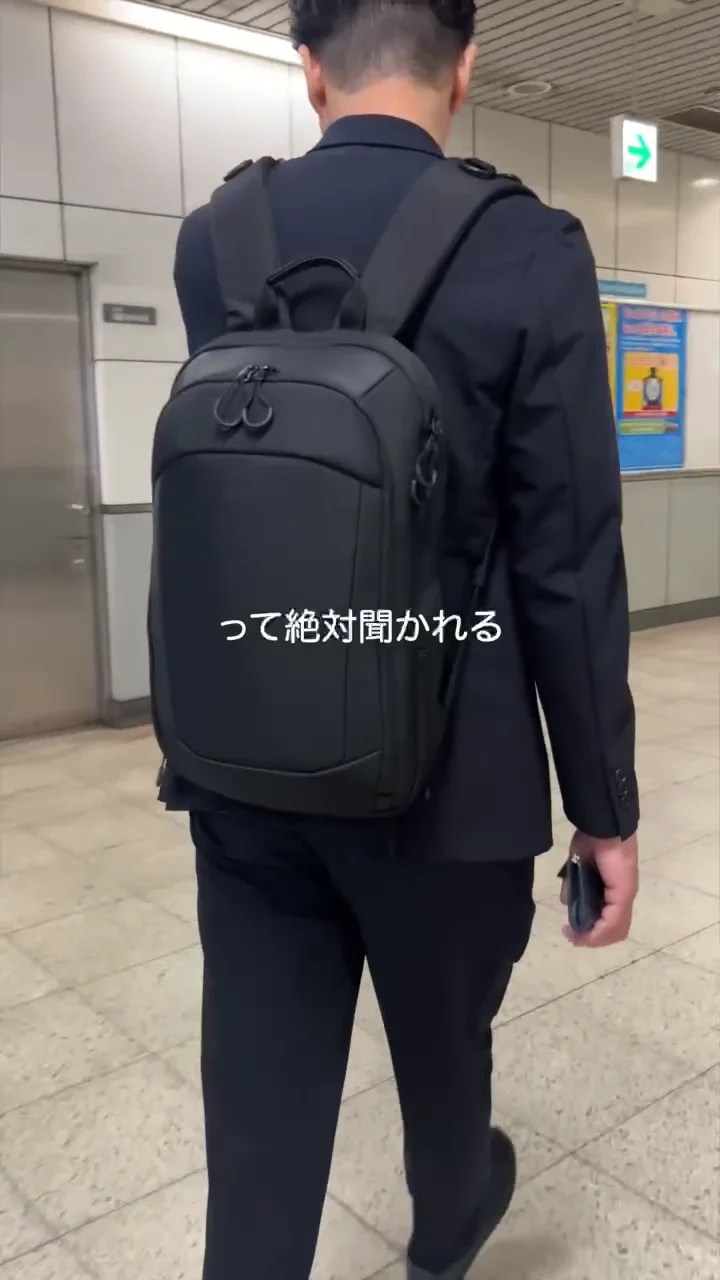 マチ拡張リュック | NOMADIC公式ECショップ