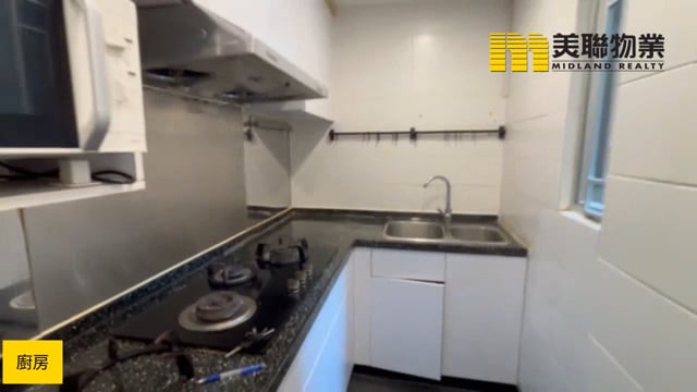 怡心园 将军澳 中层 1775354 售盘