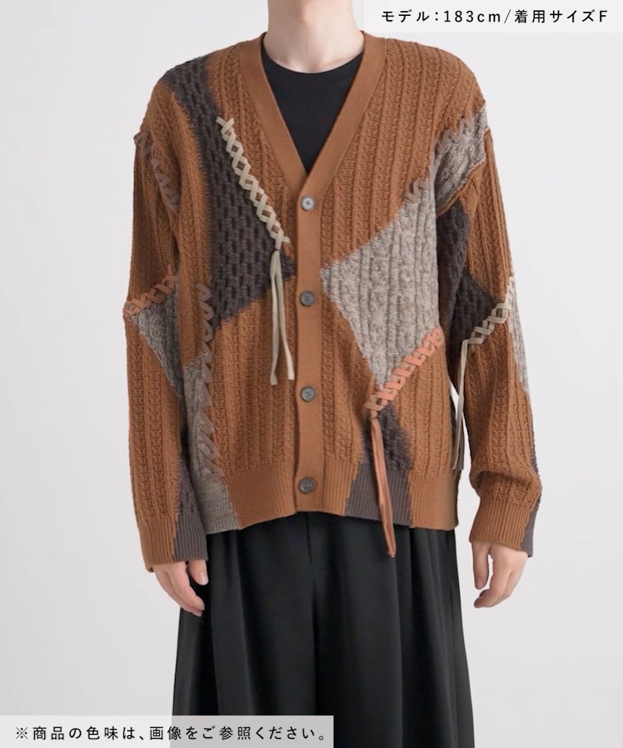 ハイショクステッチニットカーディガン | [公式]ハレ（HARE）通販
