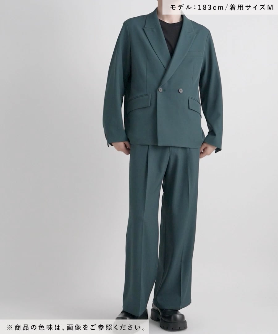 新色予約受付中 SET UP対応】ポリエステルイージーギャバワイドフレア