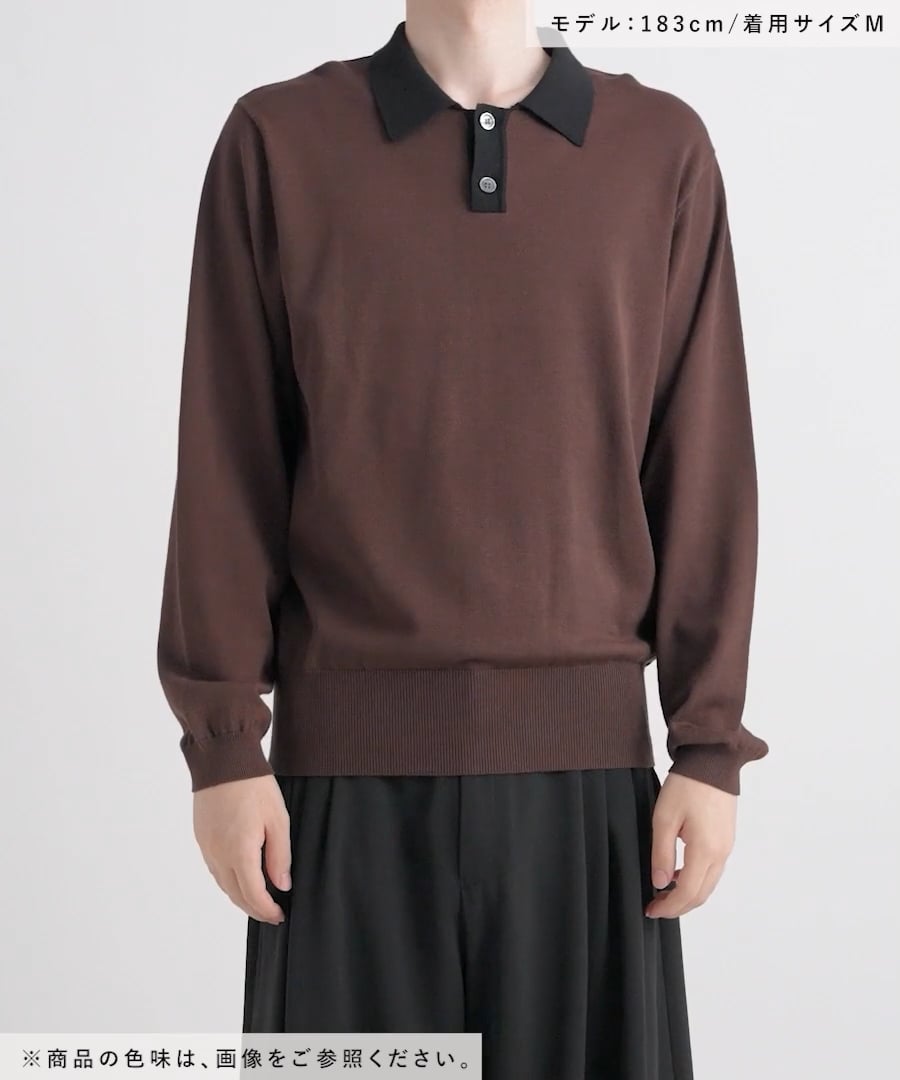 コンパクトニットポロLS | [公式]ハレ（HARE）通販