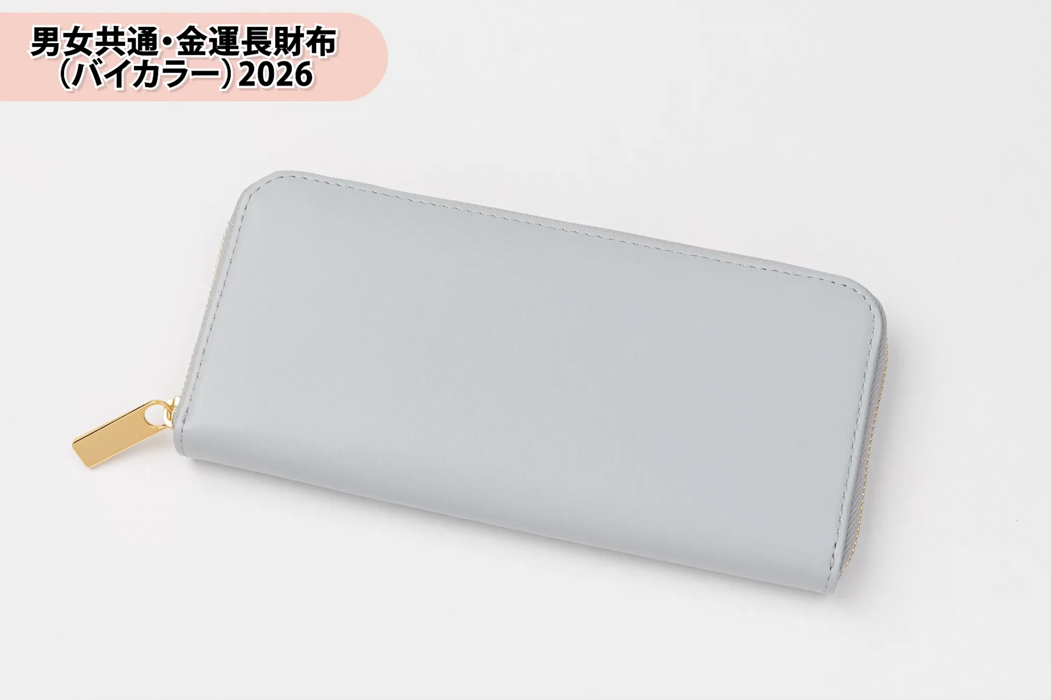 開運 風水 金運 花飾付長財布　李家幽竹 24950円→19800円にお値下げ中 開運 風水 金運 花飾付長財布 李家幽竹 24950円→19800円にお値下げ中