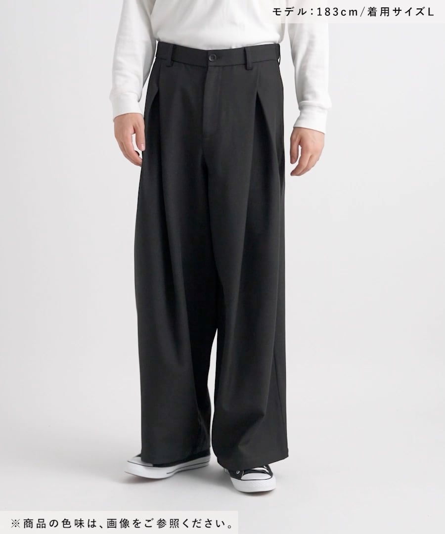 ルーズバギースラックス | [公式]ラコレ（LAKOLE）通販