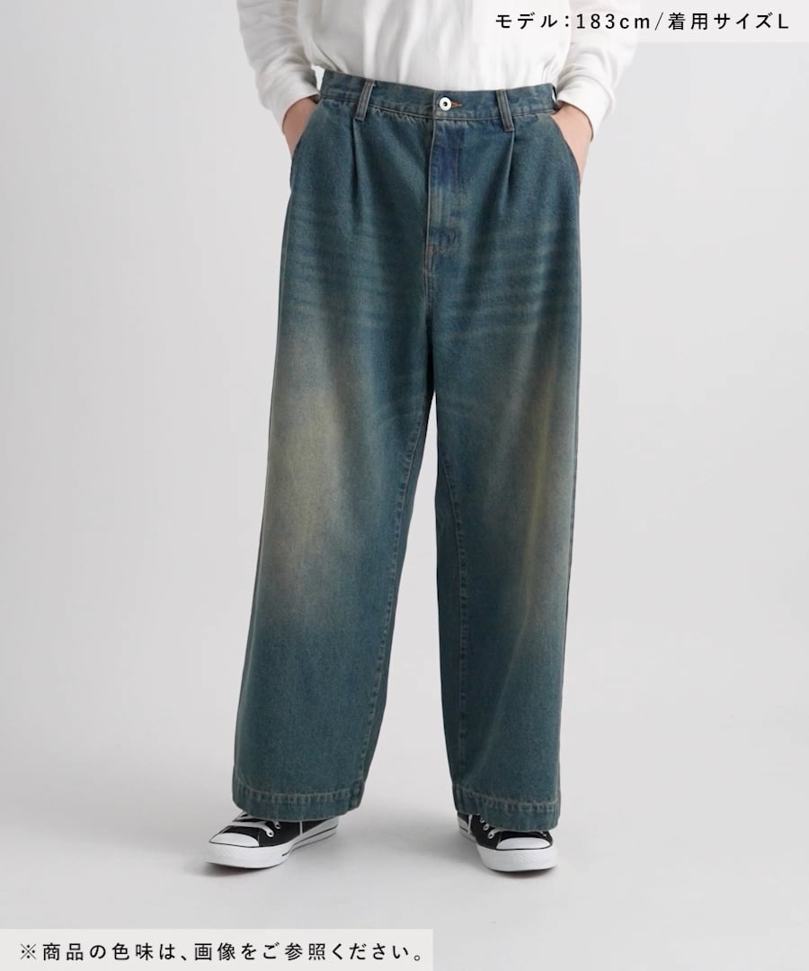 ルーズバギーデニムパンツ | [公式]ラコレ（LAKOLE）通販