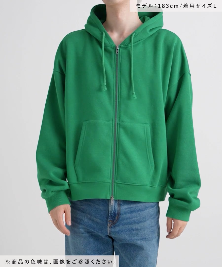 【完売商品】DAN マシュマロパーカー、アーバングリーン、Lサイズ Printstar 00217-MLZ 8.4オンス ジップアップライトパーカー│TOMS