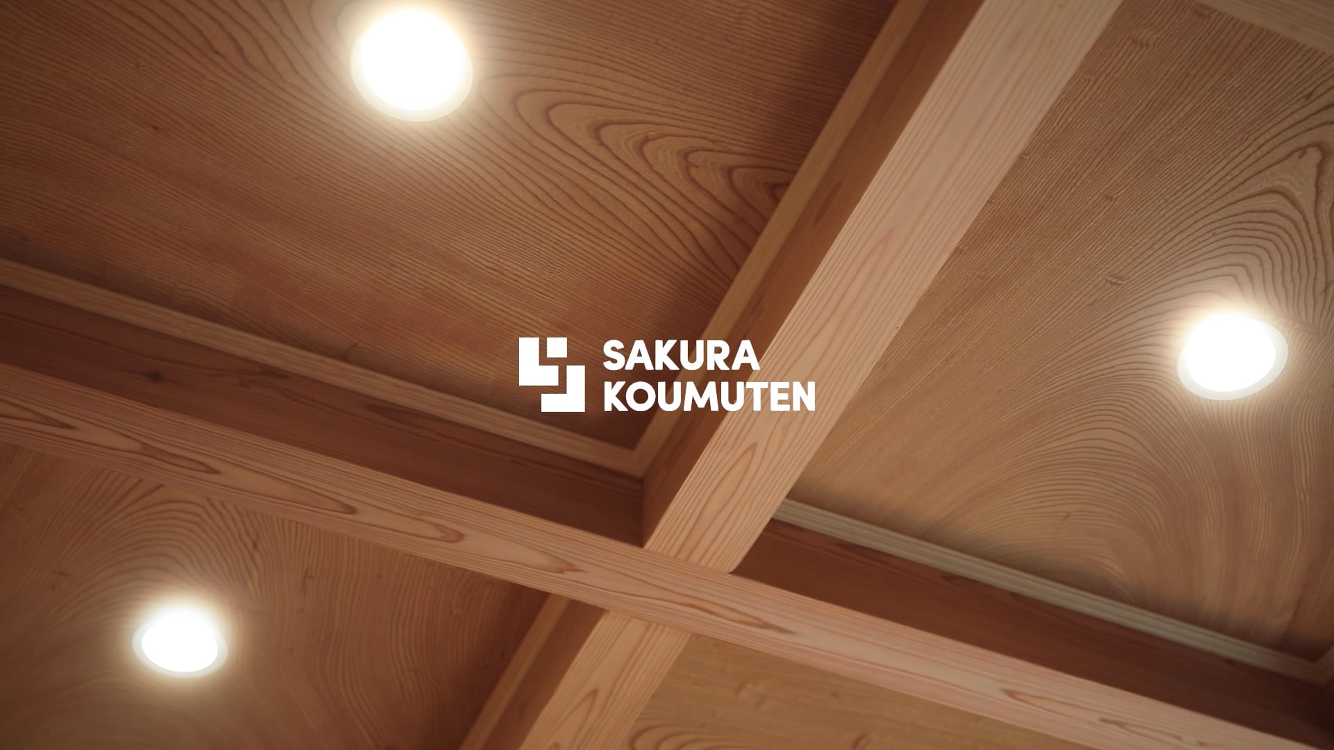 28坪4LDKリビングで顔を合わせてから2階へ行く家