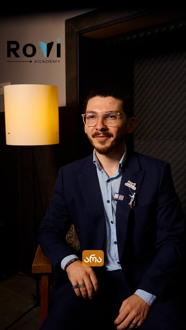 ინტერვიუ Rovi-სთვის