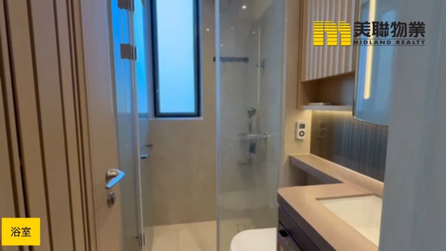 海茵莊園 將軍澳 中層 1794618 售盤