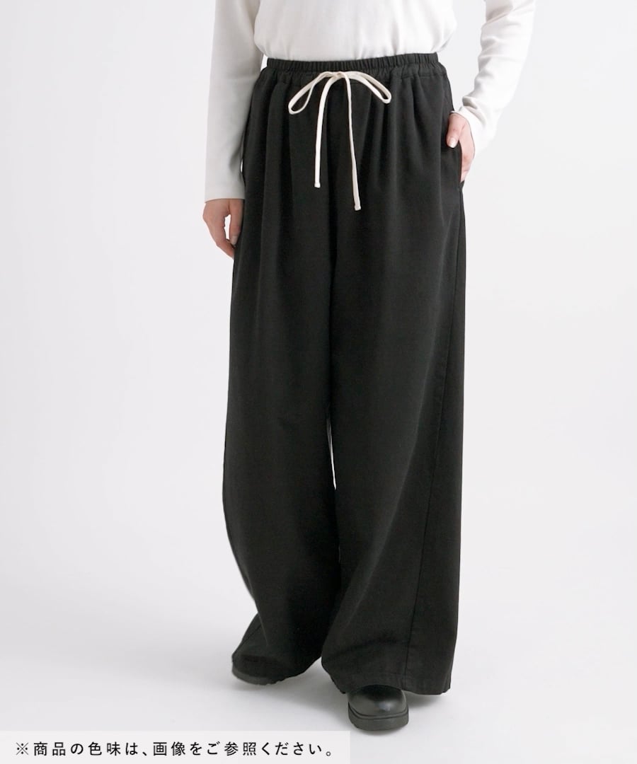 新色追加】ワイドイージーパンツ | [公式]GEORGE'S（ジョージズ）通販