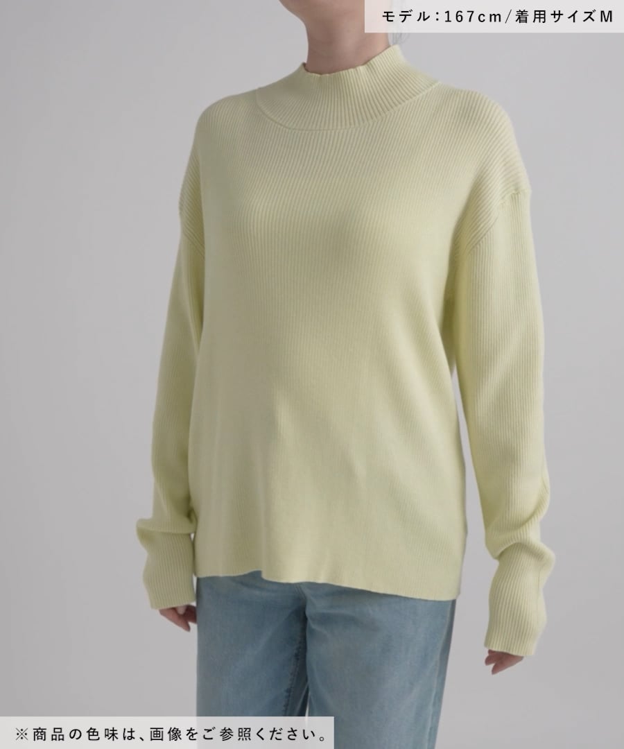 一部予約】12ゲージシルクMIXハイネックプルオーバー[プラス