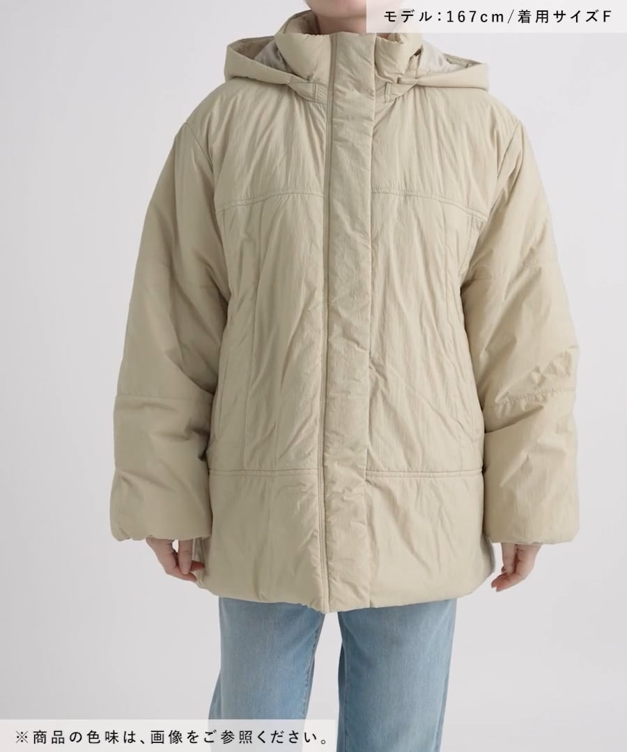 スタジオクリップ　エアサーマルモンスターコート WEB・一部地域限定/撥水・軽量・保温】エアサーマルモンスターコート