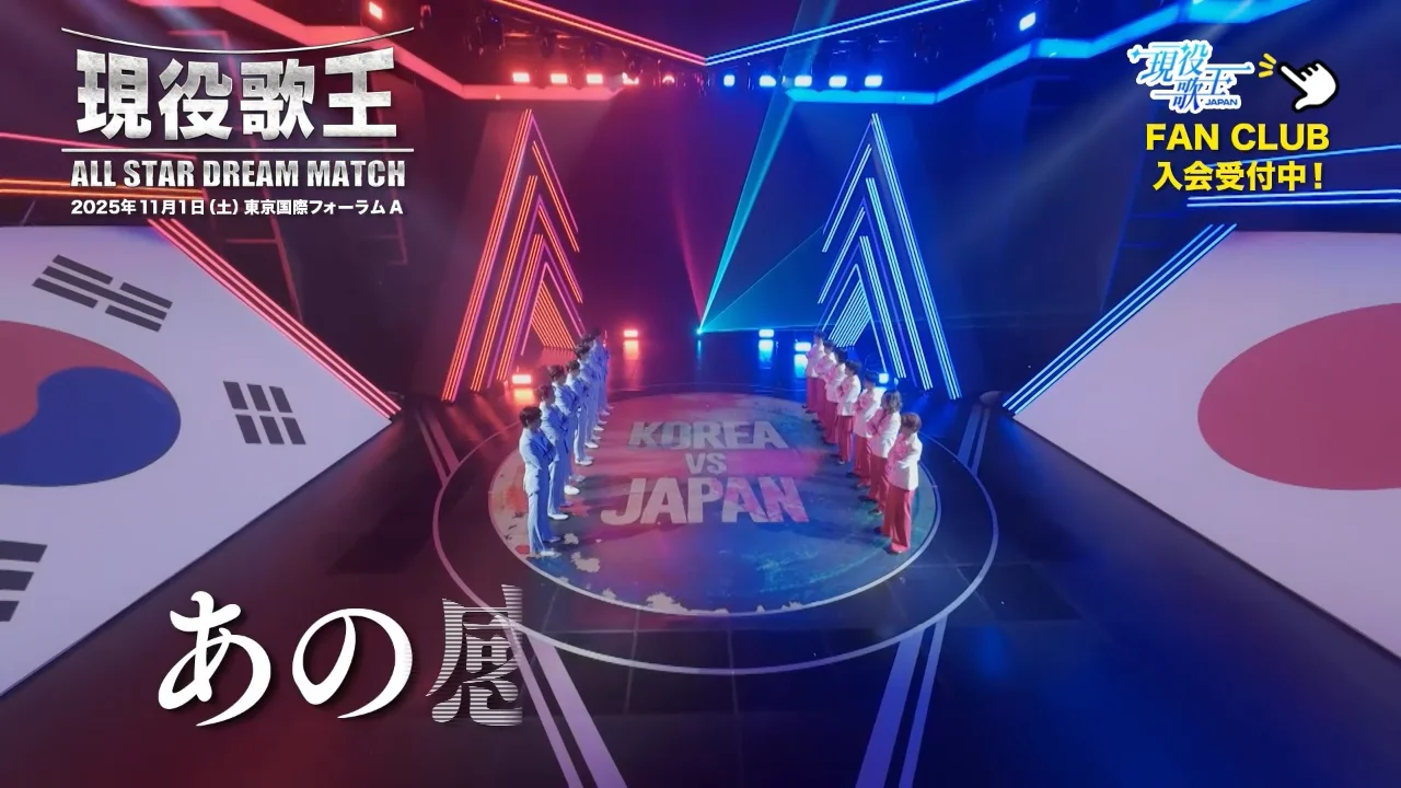 竹中雄大参加決定！VIP、SSあとわずか！お申し込みはお早めに♪ | 現役