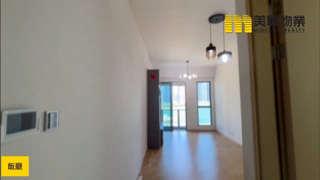 藍塘傲 將軍澳 高層 1752964 售盤