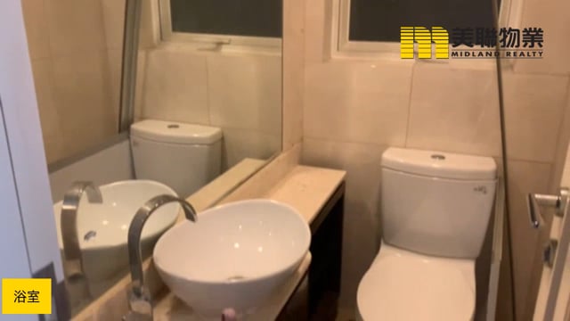 日出康城 第02期 領都  將軍澳 高層 1753322 售盤