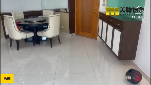 清水湾半岛 将军澳 低层 1765460 售盘