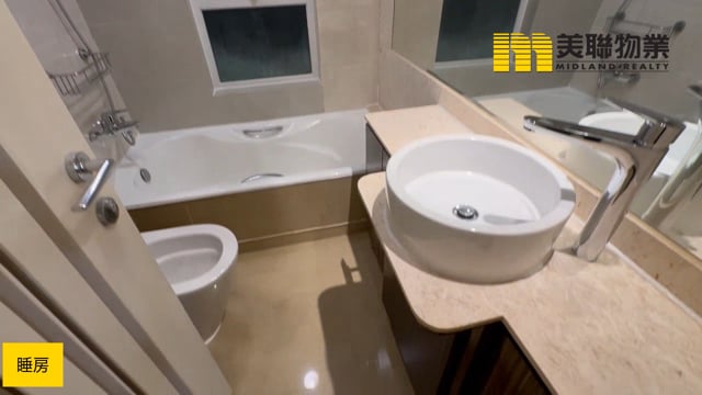 日出康城 第02期 領都  將軍澳 低層 1765656 售盤