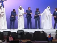 AI future in the GCC thumbnail