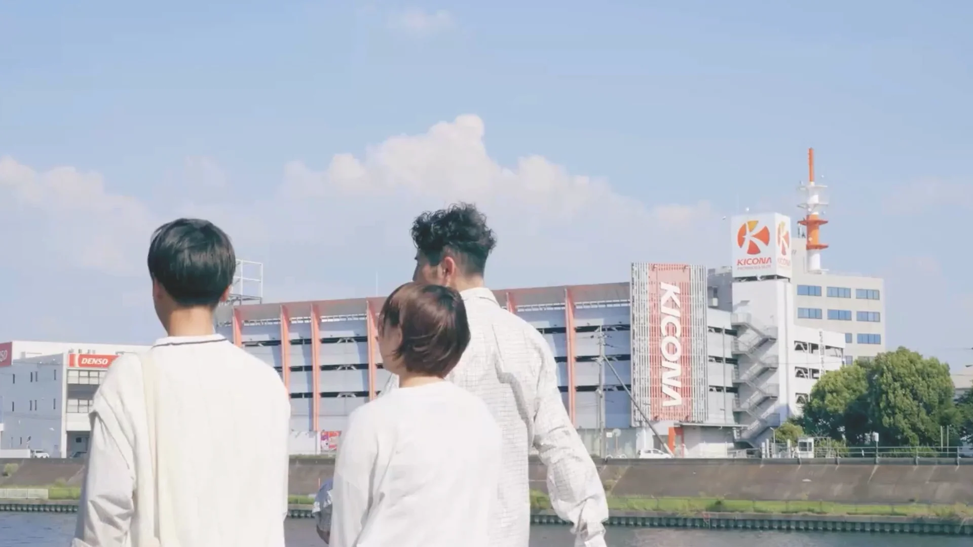 パチンコ・スロット「キコーナ KICONA」を運営する、アンダーツリー