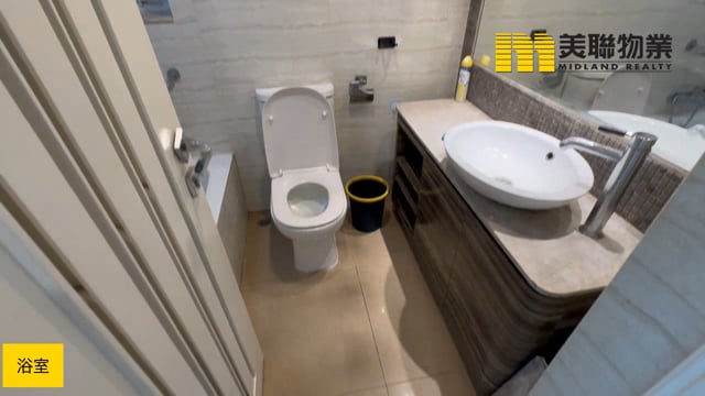 LOHAS PARK PH 02 TWR 11 RIGHT Tseung Kwan O H 1752746 For Buy