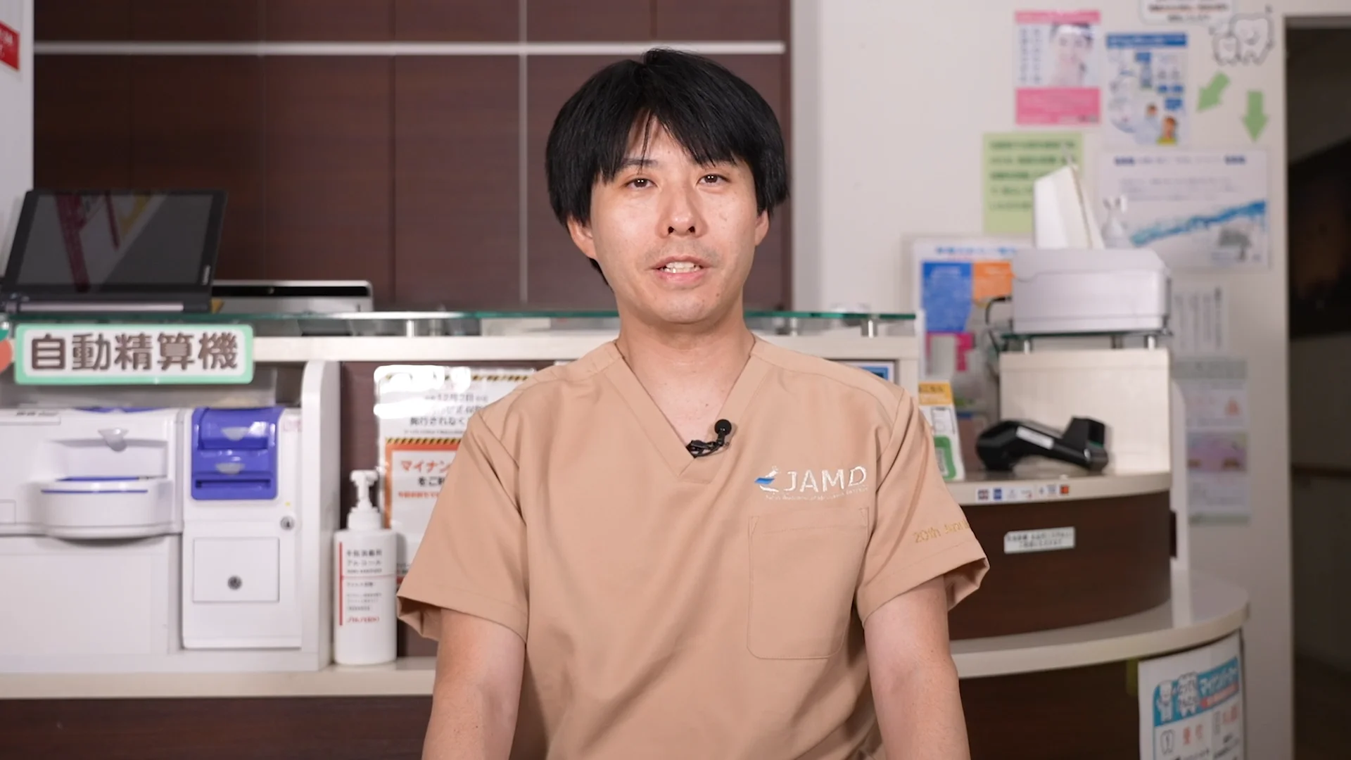 GPのための開かない・治らない根管 完全攻略法～下顎大臼歯編～ | 株式