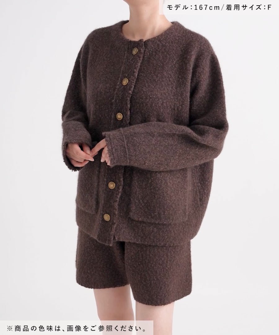 セットアップ対応】アンゴラツィードショートパンツ | [公式]アパート