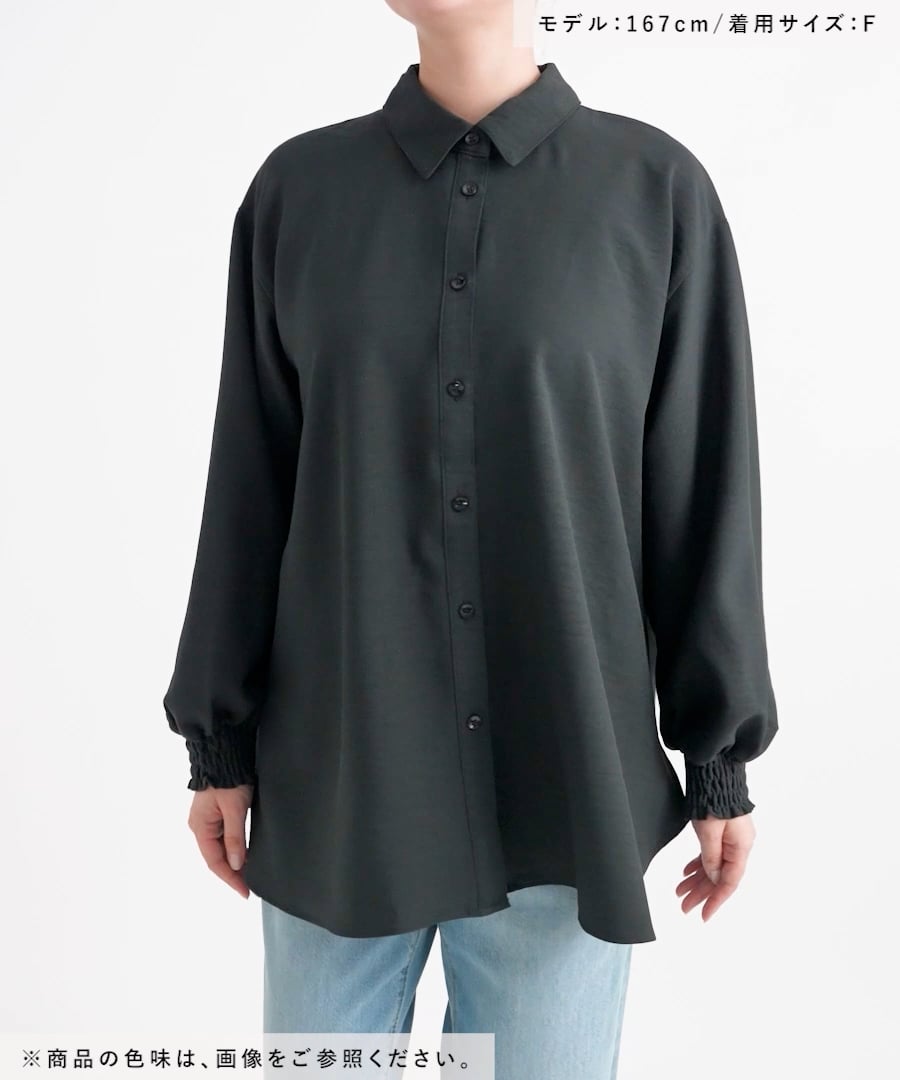 サップVTGオーバーシャツ | [公式]ラコレ（LAKOLE）通販