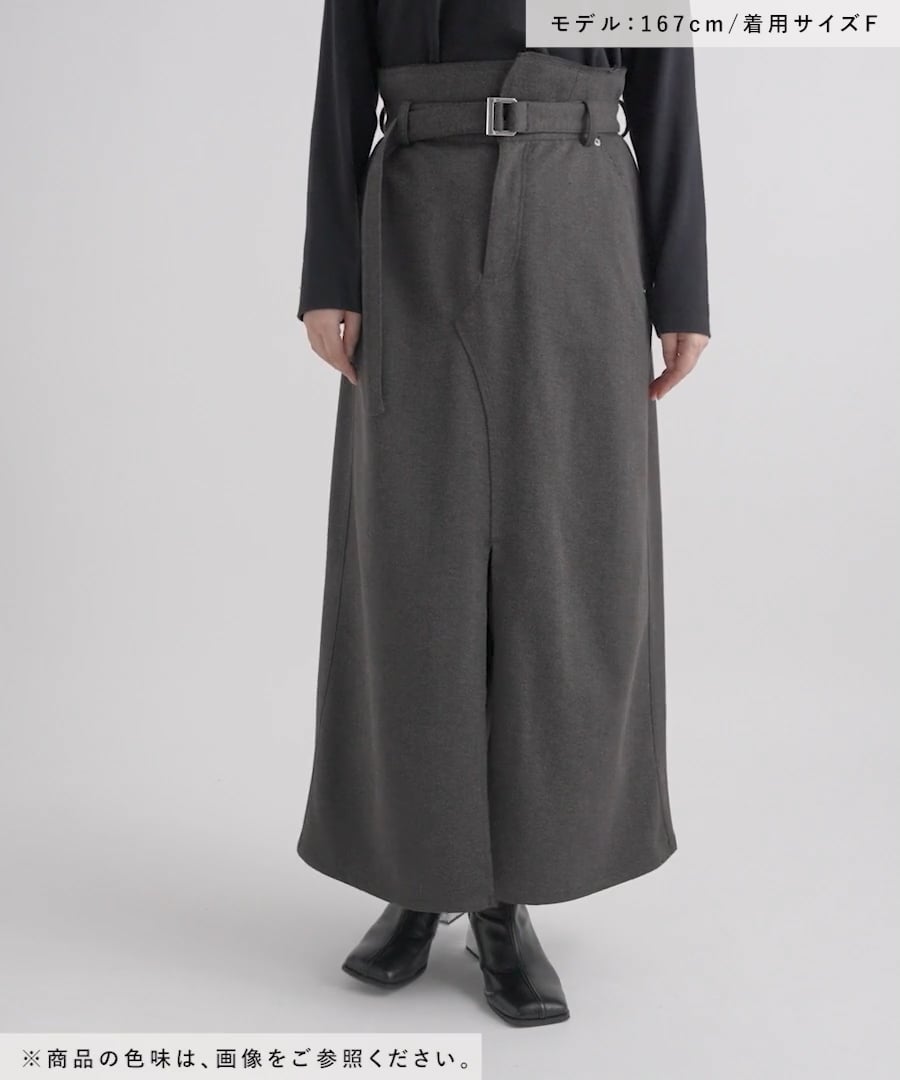 LADIES】ミニヘリンボーンナロースカート | [公式]ハレ（HARE）通販