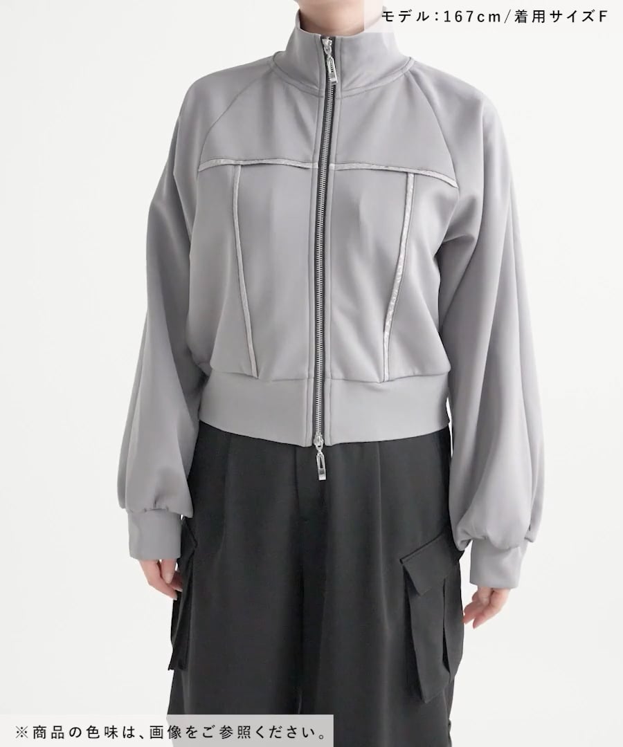 LADIES】2wayイソザイジャージ | [公式]ハレ（HARE）通販