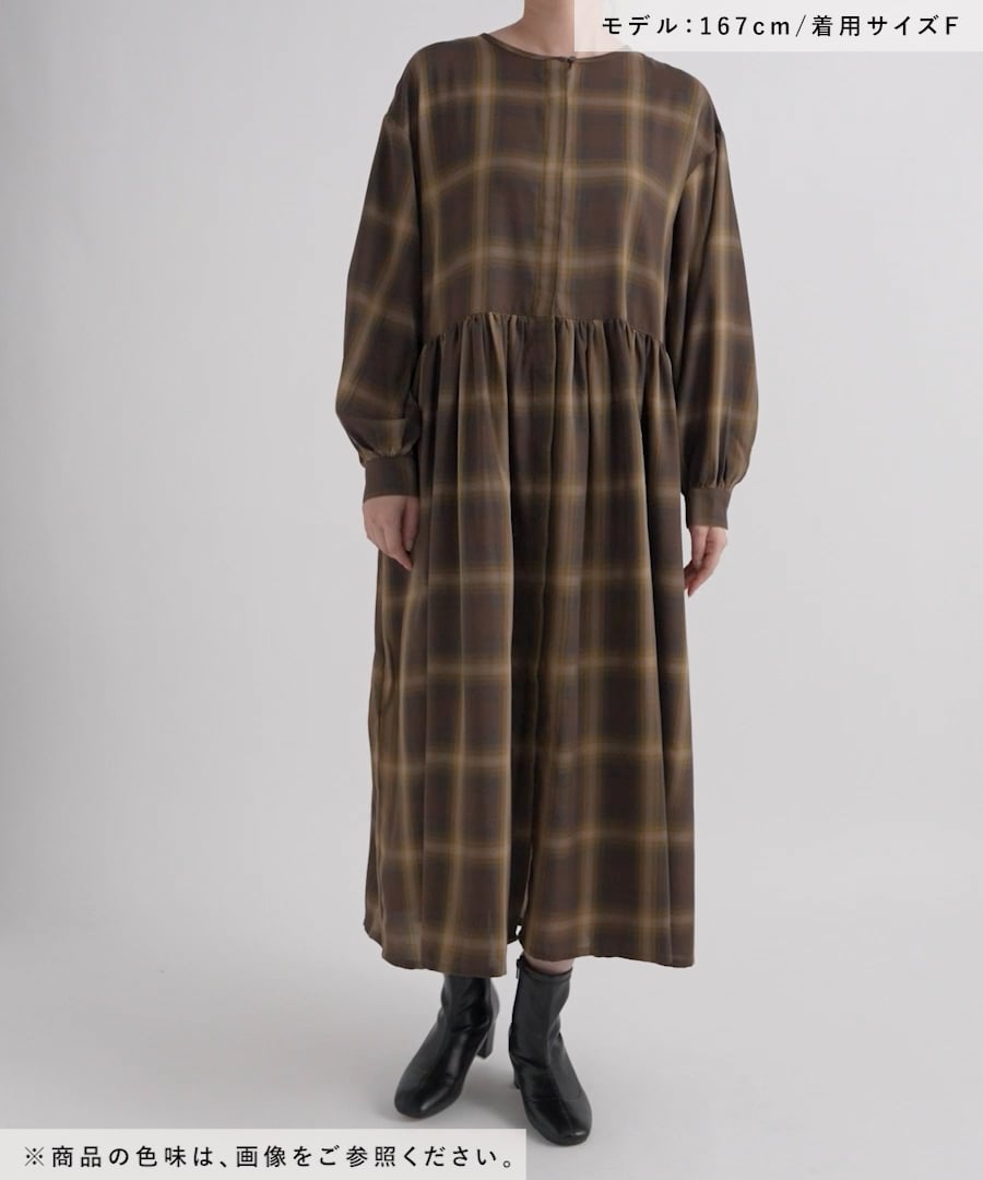 natural by clip》TRWチェック前開きワンピース[プチサイズあり