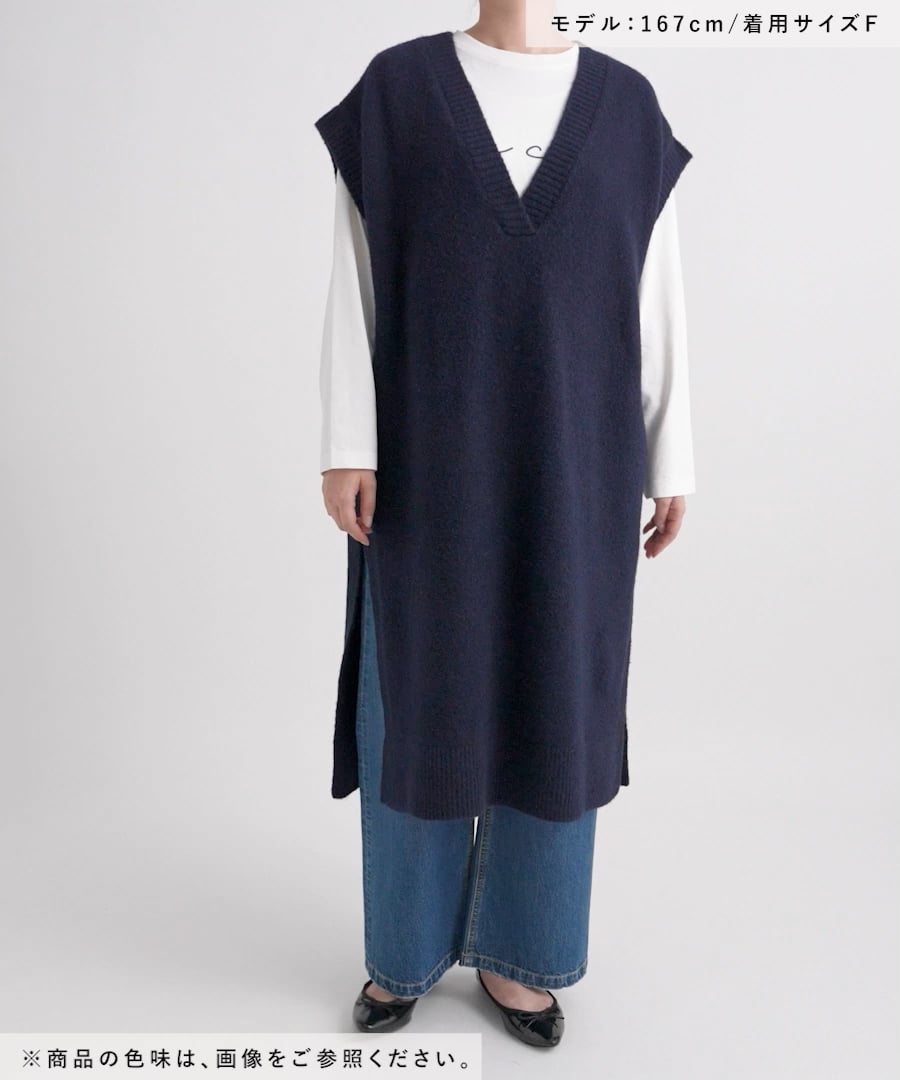 natural by clip》5ゲージ圧縮風ベストワンピース | [公式]スタディオ