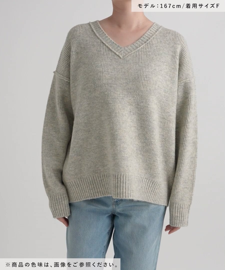 【美品✨】AP STUDIO WOLLY Vプルオーバー　カシミヤ混　ゆったり AP STUDIO エーピーストゥディオ WOLLY Vプルオーバー カシミヤ混