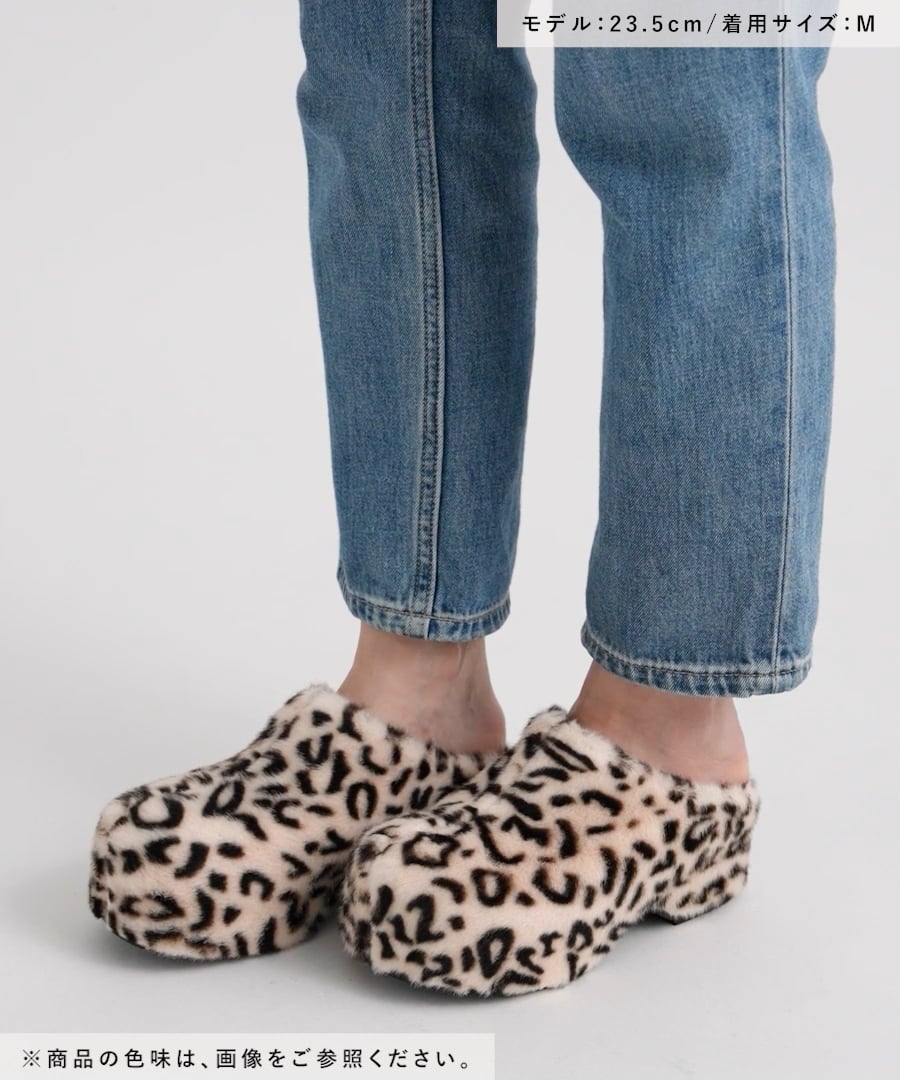 オリジナル厚底クルミサボサンダル | [公式]ニコアンド（niko and