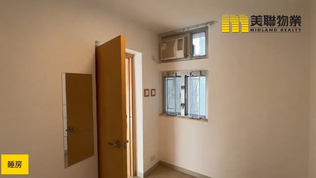 英明苑 将军澳 低层 1760074 售盘