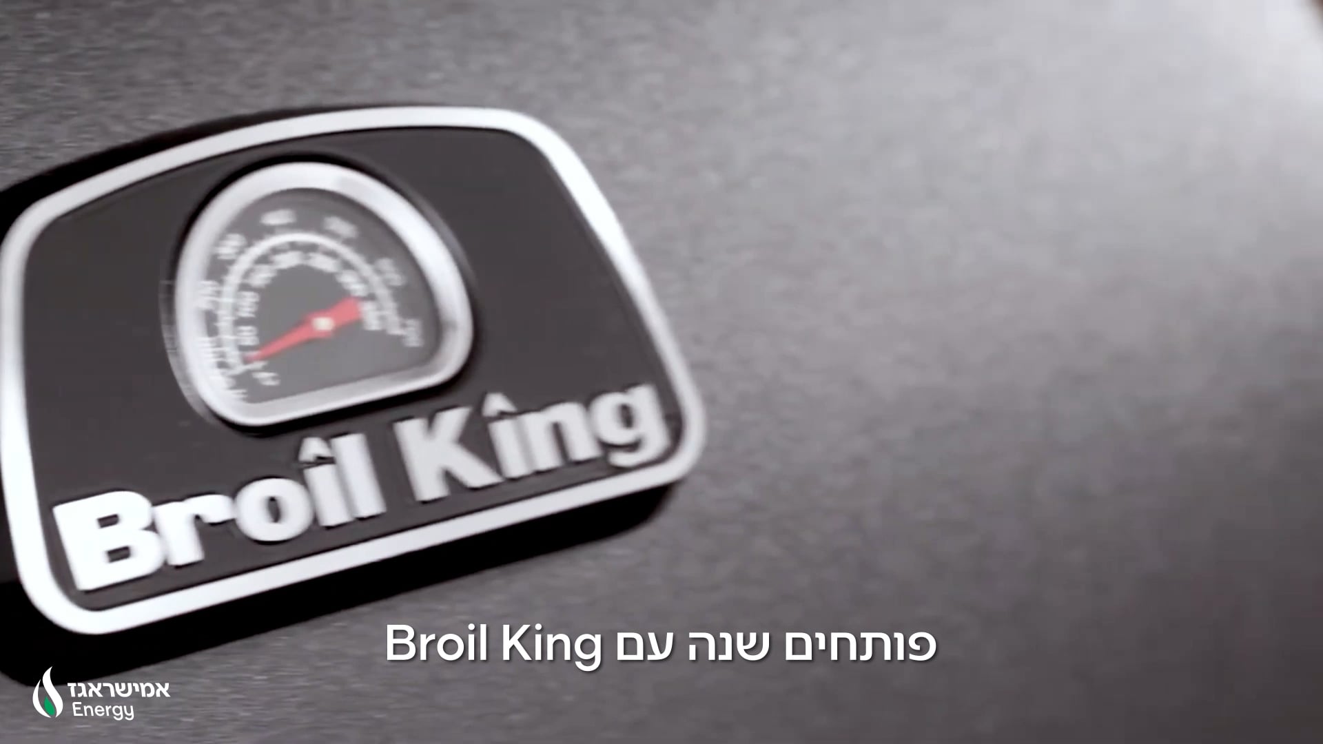 Gas Grill on Delivery