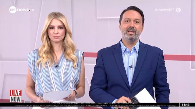 Πρόστιμο 270.000 ευρώ και φυλάκιση 5 μηνών σε συνταξιούχο για τη θανάτωση 8 κουταβιών 23-9-2025
