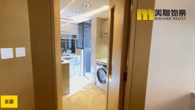 天晉 將軍澳 中層 1753286 售盤