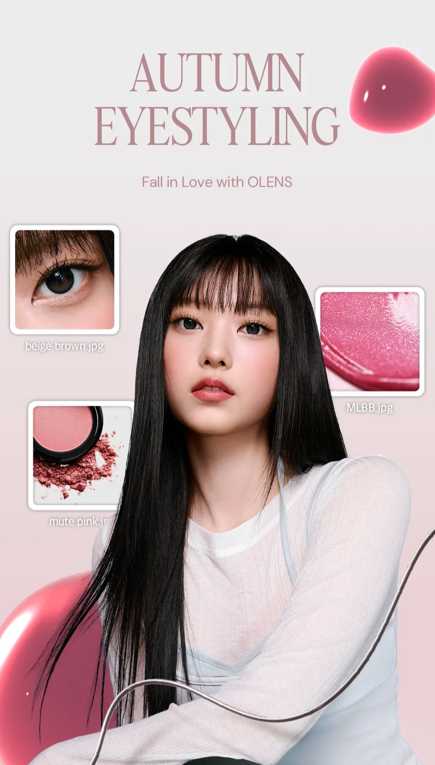 2025 NewJeans Autumn Eyestyling | OLENS