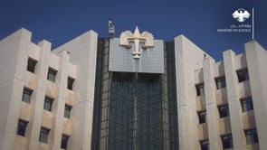 مقطع مرئي نشرته وزارة العدل يظهر بدء قاضي التحقيق باستجواب المتهم "وسيم الأسد"