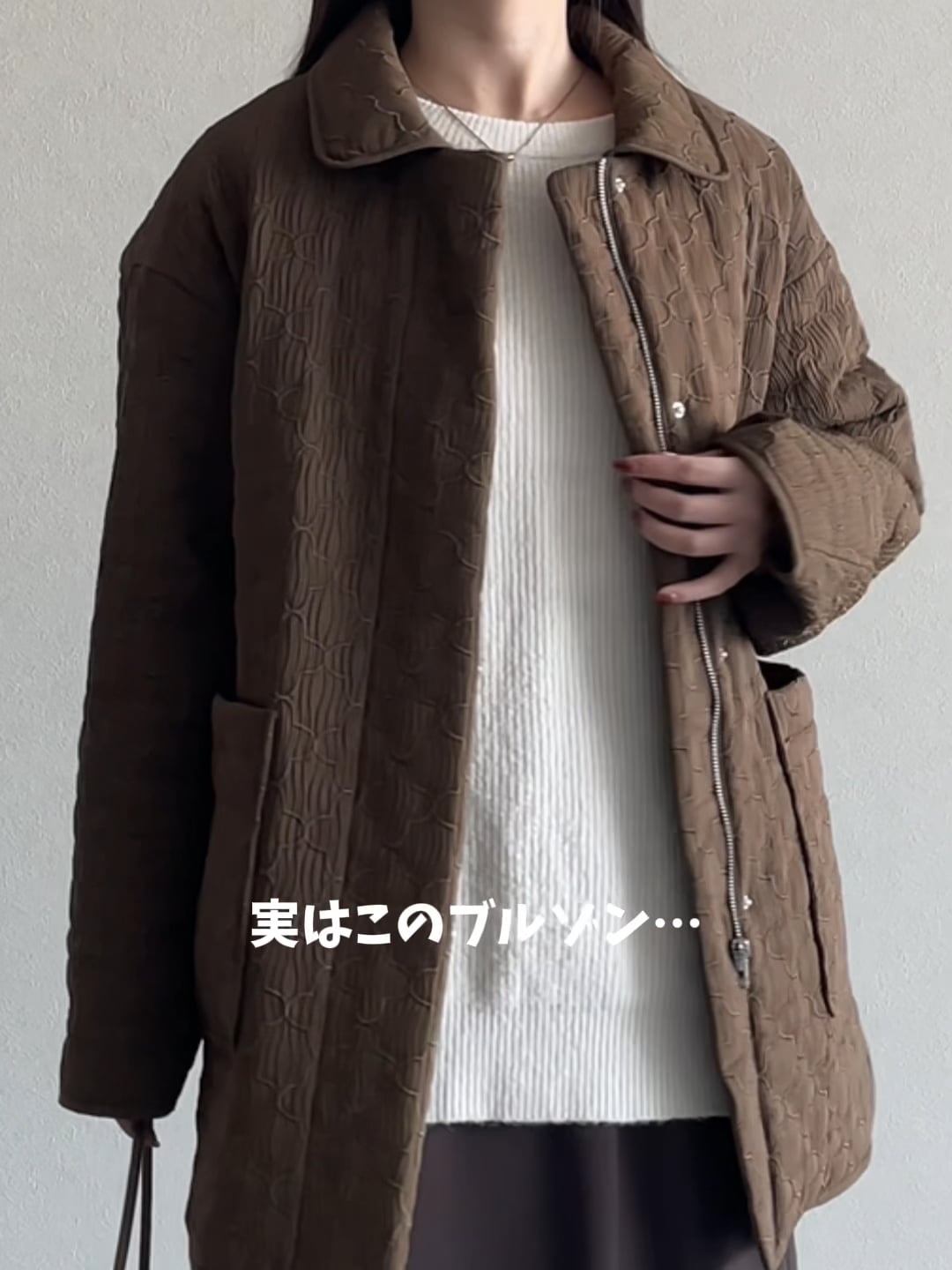 3WAYキルティングブルゾン | [公式]ミスティウーマン（mysty woman）通販